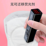 荧光剂主图