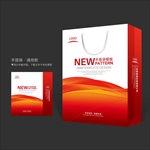 红色手提袋 手提袋设计 手提袋