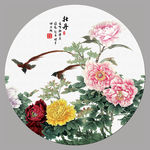 牡丹花
