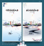 海南