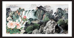 国画山水