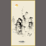 水墨画