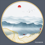 水墨山水