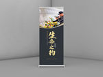 武藏生命之约平面图