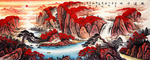 鸿运千秋招财山水画