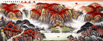 鸿运当头山水画