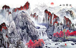 满山红国画电视背景墙