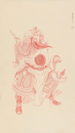关羽关公装饰画挂画