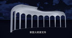 新款欧式建模