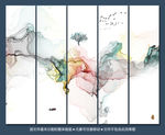 水墨画软膜天花