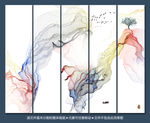 水墨山水