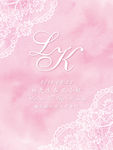 粉色水彩蕾丝婚礼迎宾牌