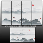 山水