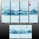 水墨山水