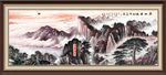 泰山日出