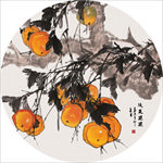 大吉大利橘子水墨画