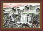 中国画山水
