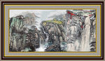 中堂画国画