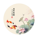 连年有余荷花画芯