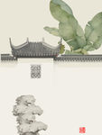 荷花装饰画 禅意 新中式水墨画
