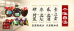 白酒 原浆白酒