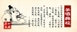 白酒 原浆白酒