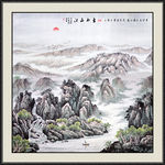高山流水