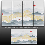 水墨画