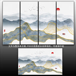 新中式水墨画
