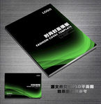 公司画册封面