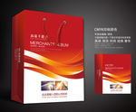 红色手提袋 手提袋设计 手提袋