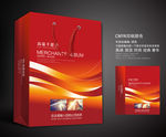 红色手提袋 手提袋设计 手提袋