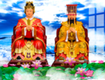 玉帝