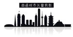 南通城市矢量剪影