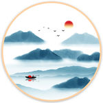 水墨画