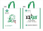 手提袋