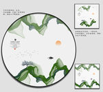 抽象水墨画 山水画 圆形无框画