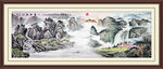 山水国画