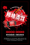 红酒图片