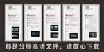 凯迪拉克发展史