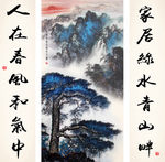 迎客松