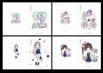 女孩本本笔袋包包设计