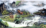 山水招财水墨画