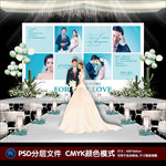 婚礼照片墙