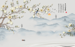 玉堂富贵玉兰山水