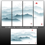 新中式水墨画