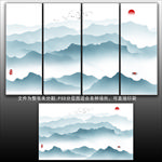 山水