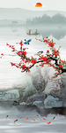 新品玄关国画山水 tif分层