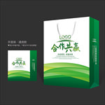 绿色手提袋 手提袋设计 手提袋
