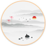 水墨画